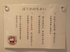 12 KB